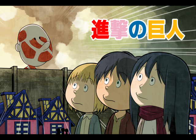 armin arlert+colossal titan+eren yeager+mikasa ackerman+titan (shingeki no kyojin)