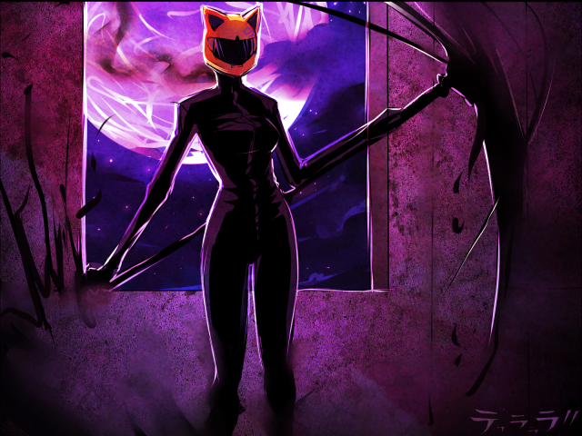 celty sturluson