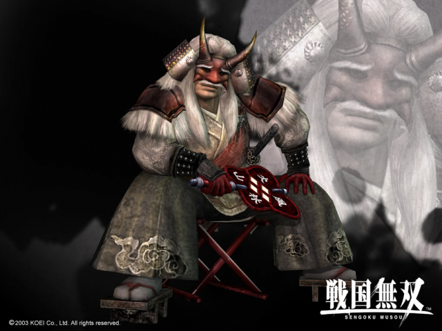 takeda shingen