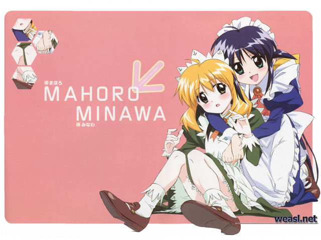 andou mahoro+andou minawa