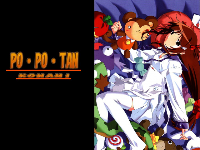 konami (popotan)