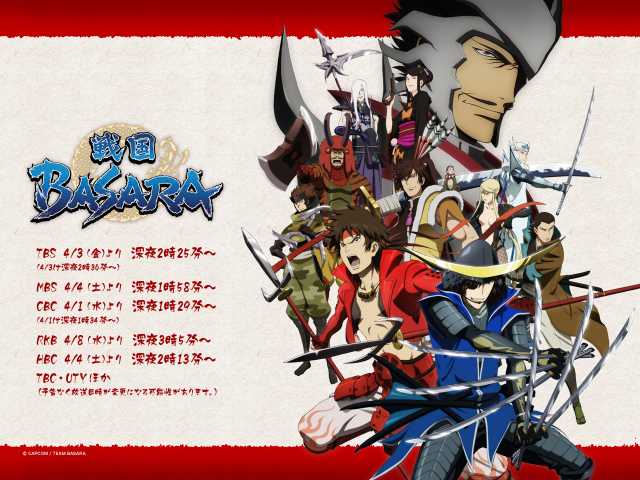 kasuga+katakura kojuurou+oda nobunaga+sanada yukimura+sarutobi sasuke+takeda shingen+uesugi kenshin+uesugi kenshin (sengoku basara)